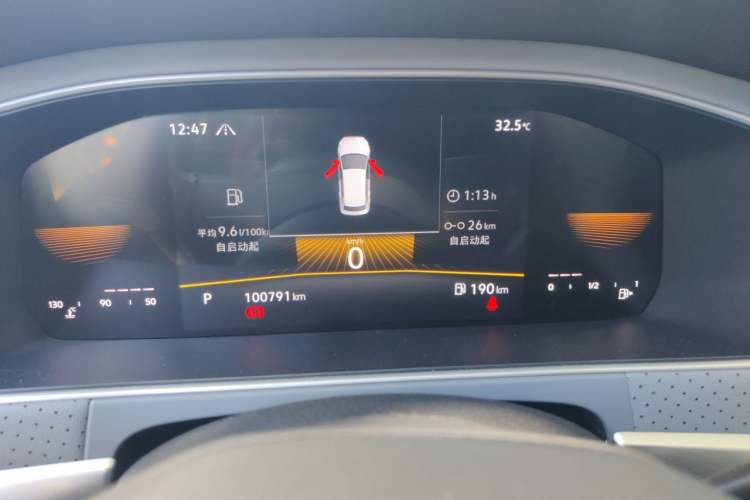 Used Volkswagen Lavida 2023 280TSI DSG Starry Sky Deluxe Edition Instrument Cluster