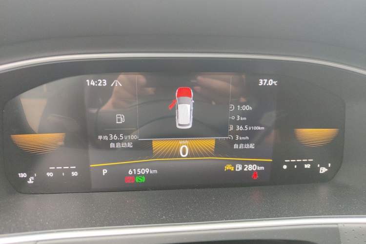 Used Volkswagen Lavida 2023 300TSI DSG Starry Full-Comfort Edition Instrument Cluster