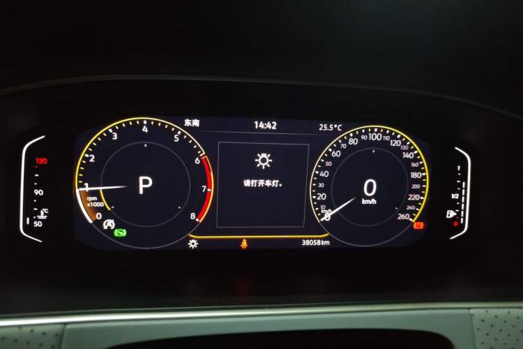 Used Volkswagen Lavida 2023 Revised Version 1.5L Automatic 5 Millionth Edition Instrument Cluster