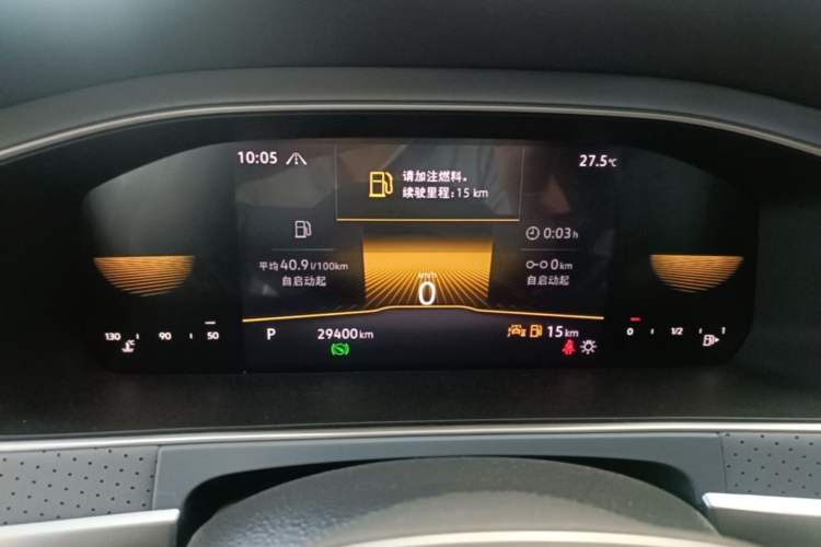 Used Volkswagen Lavida 2023 300TSI DSG Full-Comfort Edition Instrument Cluster