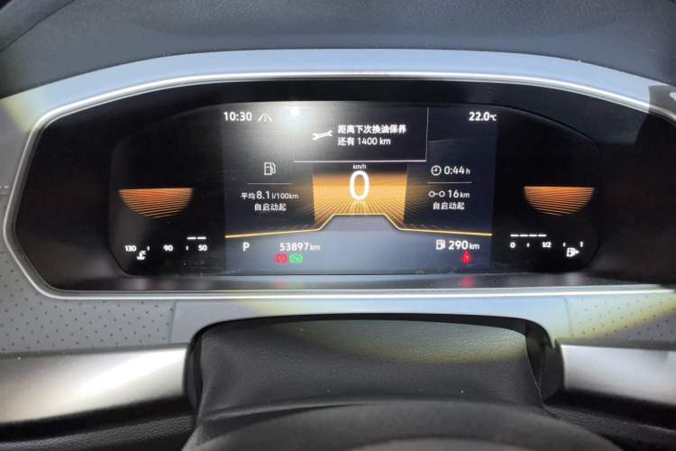 Used Volkswagen Lavida 2023 280TSI DSG Full-Comfort Edition Instrument Cluster