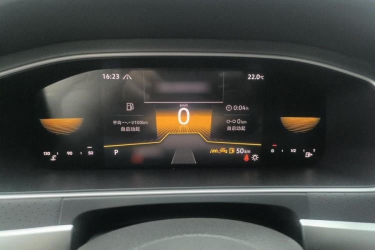 Used Volkswagen Lavida 2023 300TSI DSG Starry Full-Comfort Edition Instrument Cluster