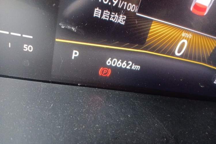 Used Volkswagen Lavida 2023 280TSI DSG Starry Sky Deluxe Edition Odometer Close Up