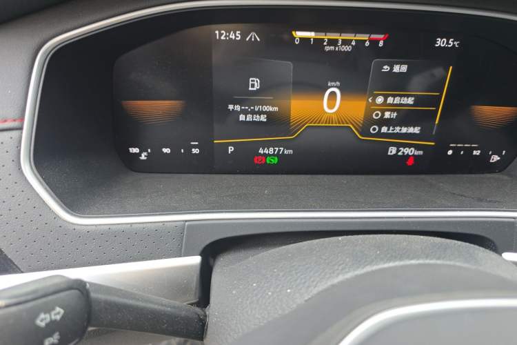 Used Volkswagen Lavida 2023 280TSI DSG Starry Sky Deluxe Edition Odometer Close Up