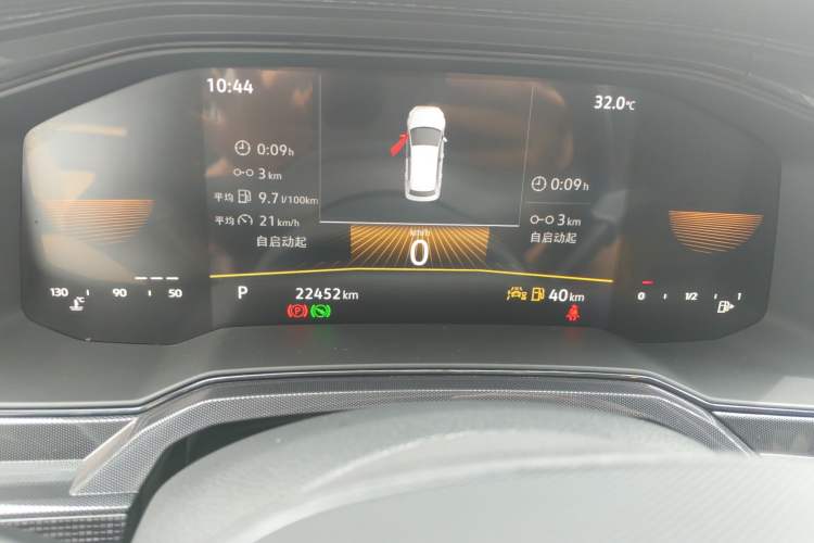 Used Volkswagen Lavida 2023 New Sharp 1.5L Automatic Excellent New Edition Odometer Close Up