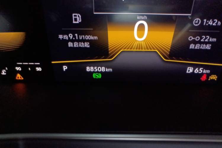 Used Volkswagen Lavida 2023 1.5L Automatic De Yi Edition Odometer Close Up