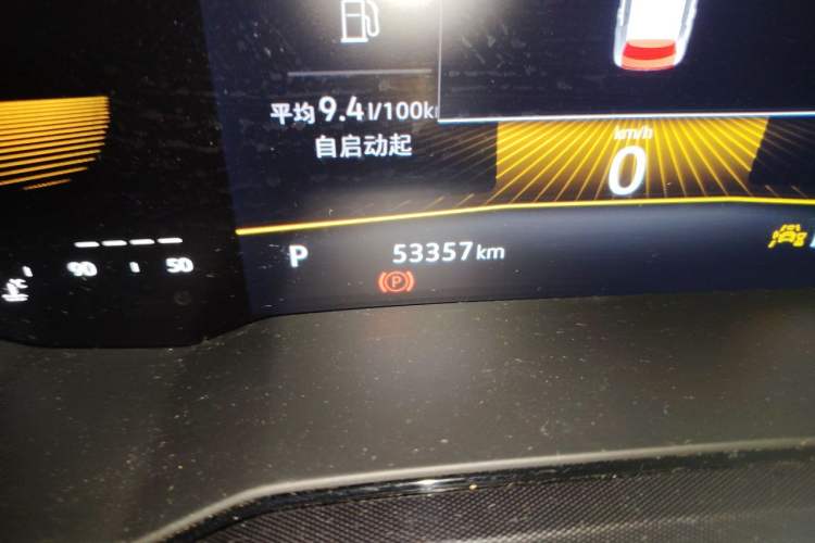 Used Volkswagen Lavida 2023 New Sharp 1.5L Automatic Excellent New Edition Odometer Close Up