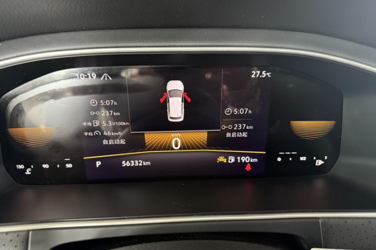 Used Volkswagen Lavida 2023 300TSI DSG Starry Full-Comfort Edition Odometer Close Up