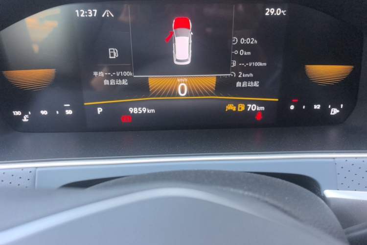 Used Volkswagen Lavida 2023 300TSI DSG Full-Comfort Edition Odometer Close Up