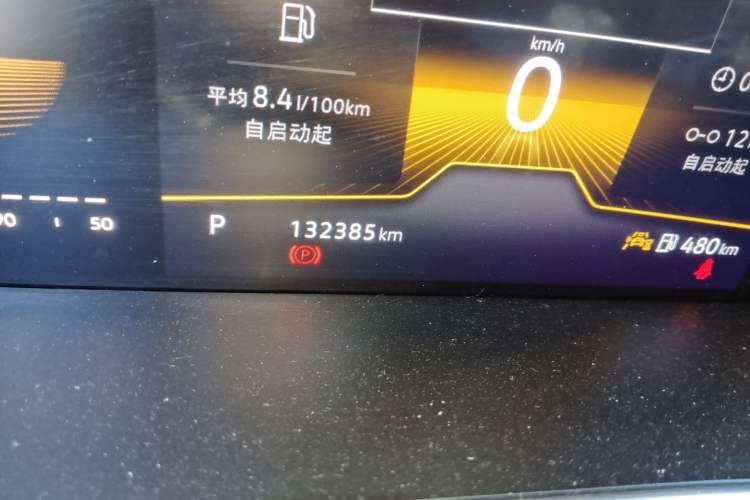 Used Volkswagen Lavida 2023 300TSI DSG Starry Full-Comfort Edition Odometer Close Up