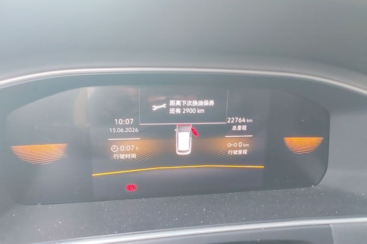 Used Volkswagen Lavida 2023 300TSI DSG Starry Full-Comfort Edition Odometer Close Up