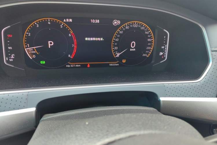 Used Volkswagen Lavida 2023 1.5L Automatic 5 Million Edition Odometer Close Up