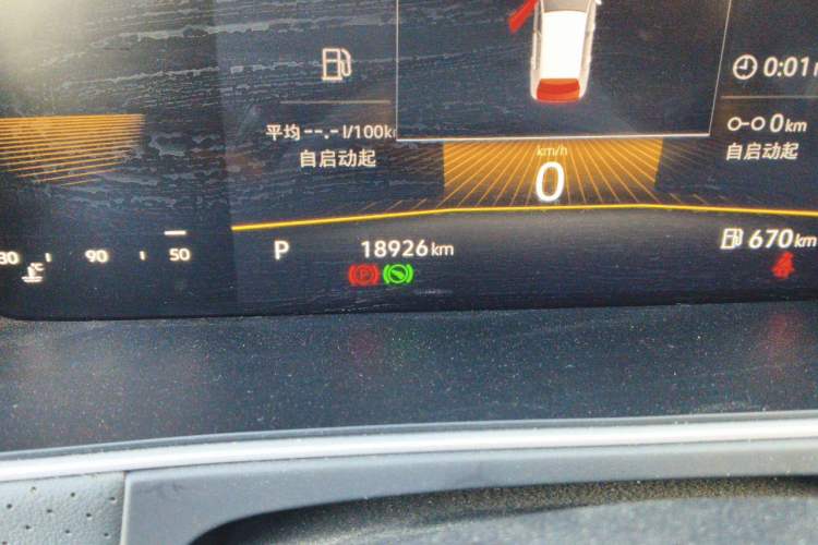 Used Volkswagen Lavida 2023 280TSI DSG Starry Sky Deluxe Edition Odometer Close Up