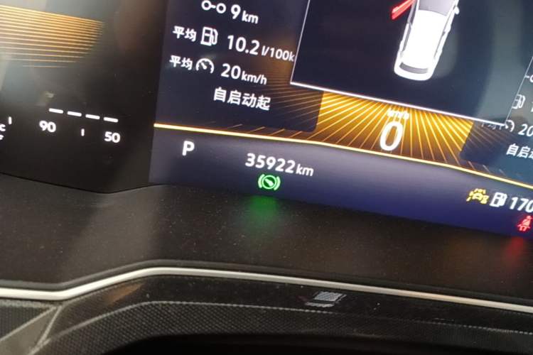 Used Volkswagen Lavida 2023 New Sharp 1.5L Automatic Outstanding New Vision Edition Odometer Close Up