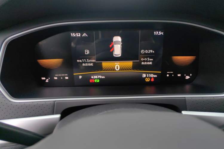 Used Volkswagen Lavida 2023 280TSI DSG Starry Sky Deluxe Edition Odometer Close Up