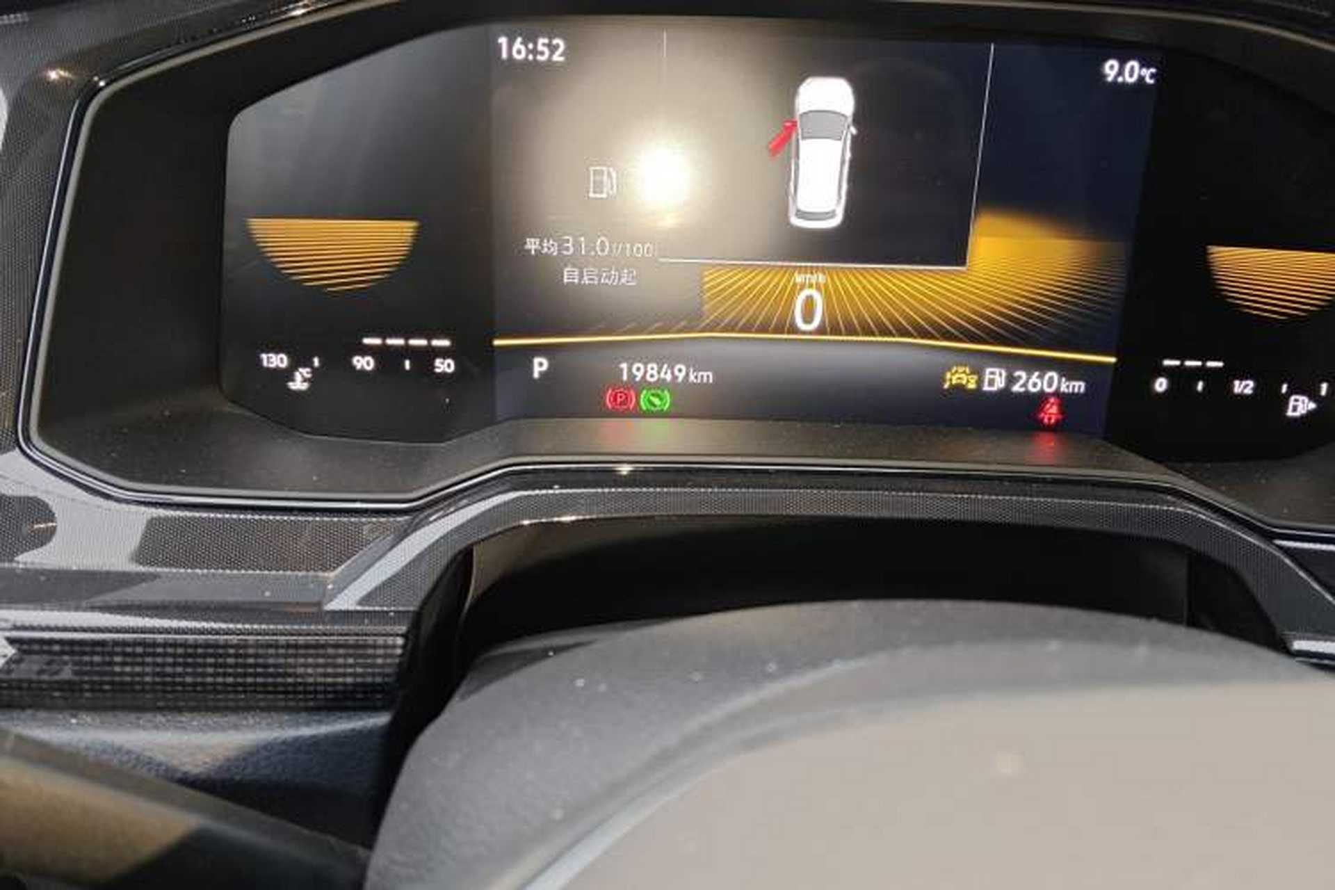 Used Volkswagen Lavida 2023 New Rui 1.5L Automatic New Yi Edition Odometer Close Up