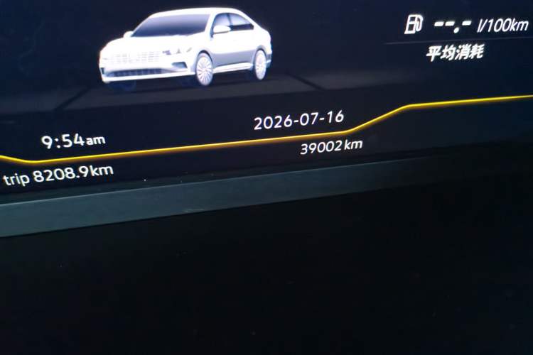 Used Volkswagen Lavida 2023 300TSI DSG Starry Sky Leading Edition Odometer Close Up