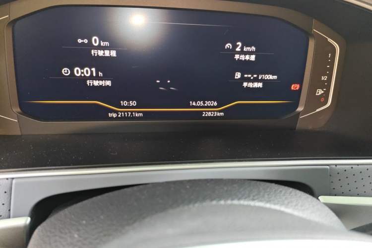 Used Volkswagen Lavida 2023 1.5L Automatic 5 Million Edition Odometer Close Up