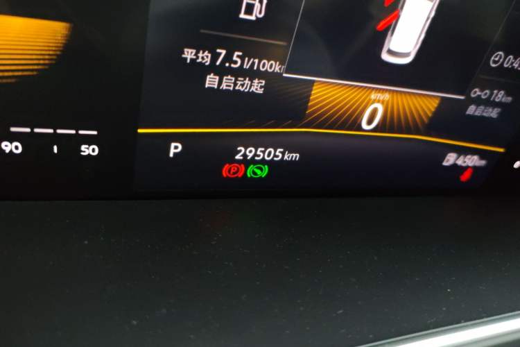 Used Volkswagen Lavida 2023 280TSI DSG Starry Sky Deluxe Edition Odometer Close Up