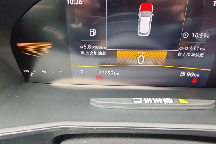 Used Volkswagen Lavida 2023 Revised Version 1.5L Automatic Starry Sky Edition – 5 Million Units Odometer Close Up