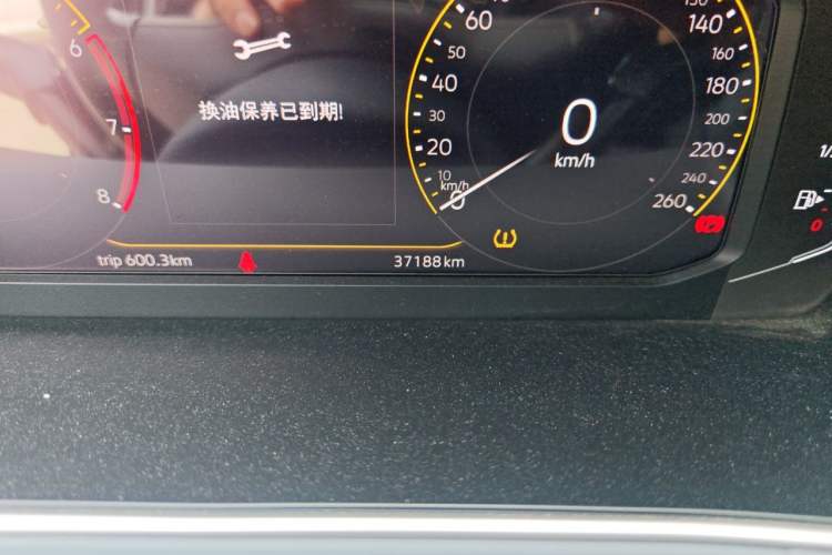 Used Volkswagen Lavida 2023 1.5L Automatic 5 Million Edition Odometer Close Up