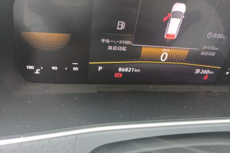 Used Volkswagen Lavida 2023 280TSI DSG Full-Comfort Edition Odometer Close Up