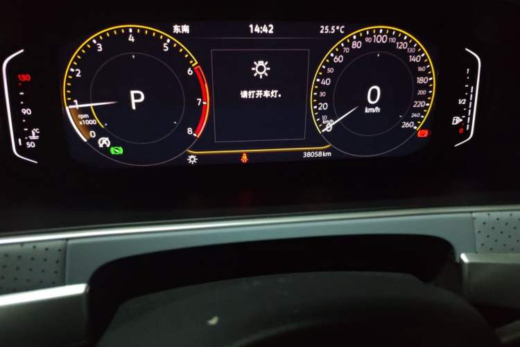 Used Volkswagen Lavida 2023 Revised Version 1.5L Automatic 5 Millionth Edition Odometer Close Up
