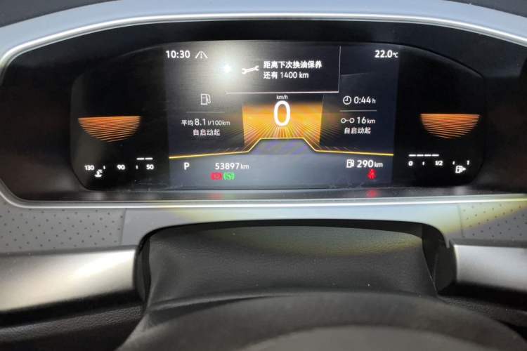 Used Volkswagen Lavida 2023 280TSI DSG Full-Comfort Edition Odometer Close Up