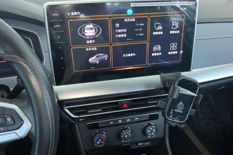 Used Volkswagen Lavida 2023 1.5L Automatic 5 Million Edition Audio And AC Panel