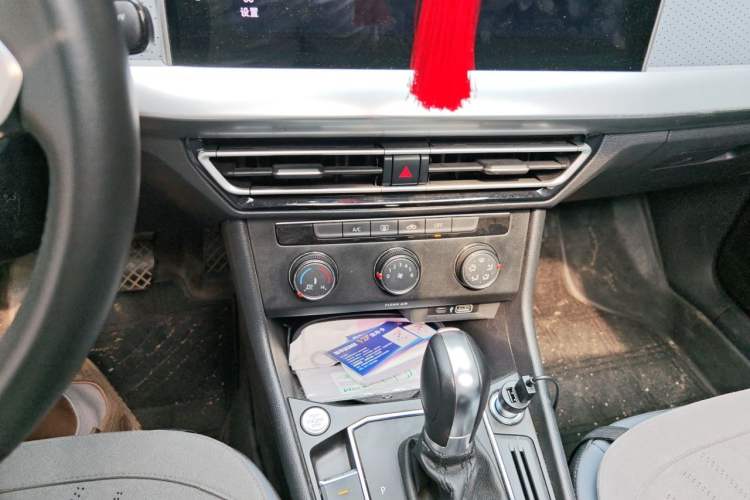 Used Volkswagen Lavida 2023 1.5L Automatic 5 Million Edition Audio And AC Panel
