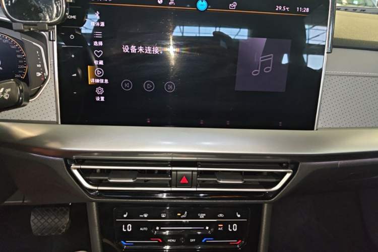 Used Volkswagen Lavida 2023 280TSI DSG Yongyi Edition Audio And AC Panel