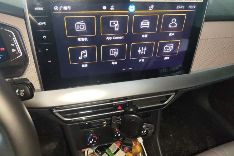 Used Volkswagen Lavida 2023 Revised Version 1.5L Automatic Starry Sky Edition – 5 Million Units Audio And AC Panel