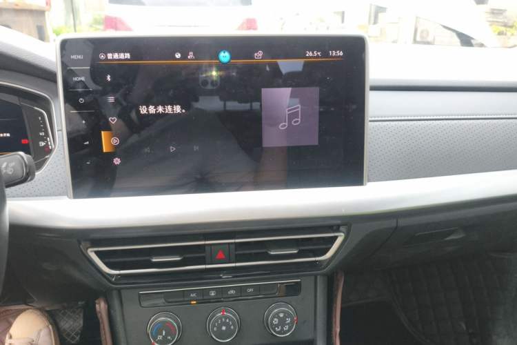 Used Volkswagen Lavida 2023 1.5L Automatic 5 Million Edition Audio And AC Panel