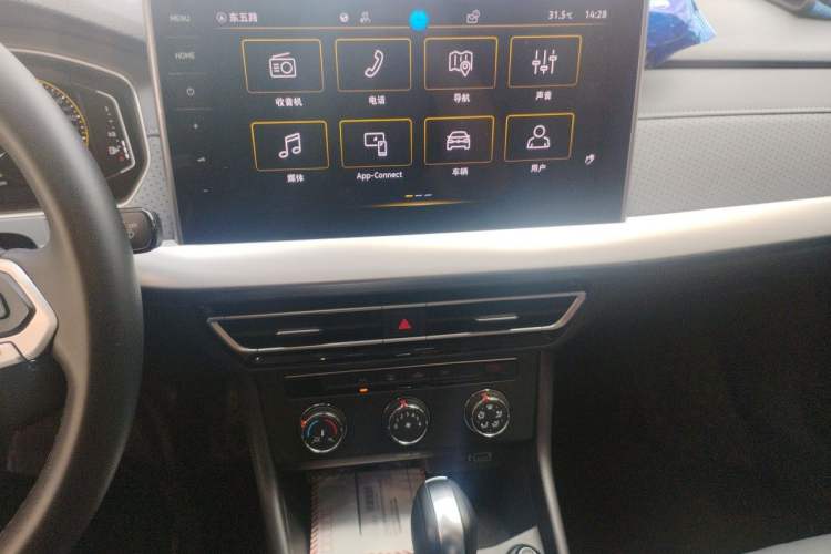 Used Volkswagen Lavida 2023 Revised Version 1.5L Automatic 5 Millionth Edition Audio And AC Panel