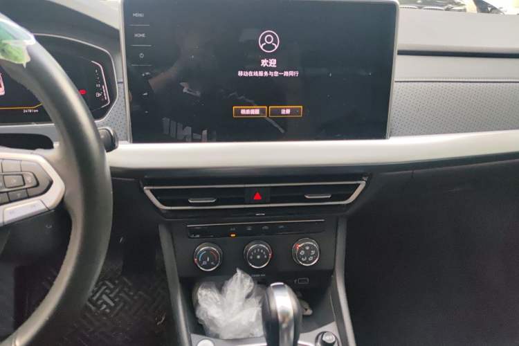 Used Volkswagen Lavida 2023 1.5L Automatic 5 Million Edition Audio And AC Panel