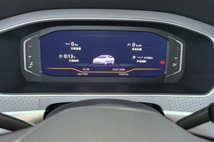 Used Volkswagen Lavida 2023 1.5L Automatic 5 Million Edition Instrument Cluster
