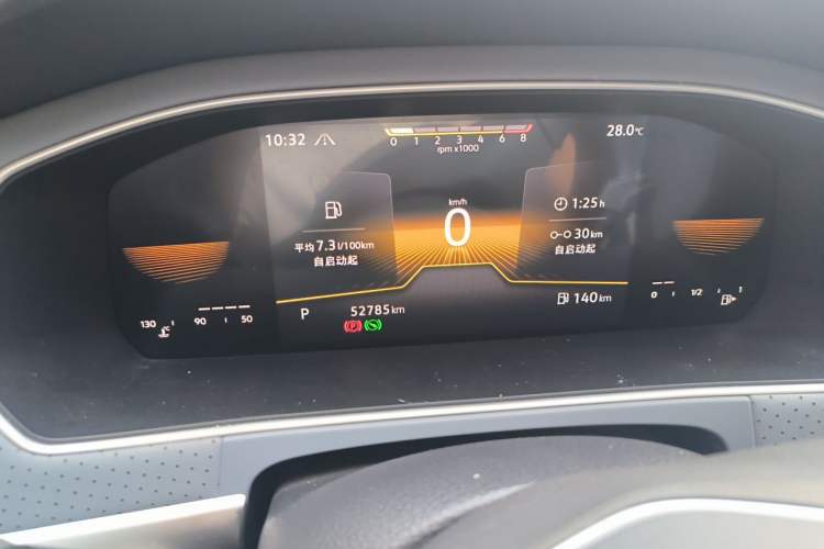 Used Volkswagen Lavida 2023 280TSI DSG Full-Comfort Edition Instrument Cluster