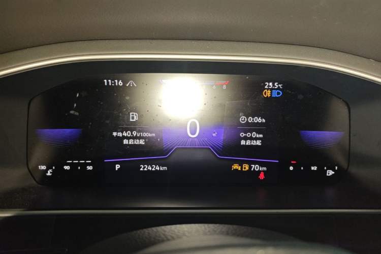 Used Volkswagen Lavida 2023 300TSI DSG Starry Full-Comfort Edition Instrument Cluster