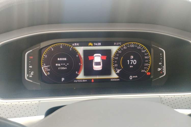 Used Volkswagen Lavida 2023 Revised Version 1.5L Automatic 5 Millionth Edition Instrument Cluster
