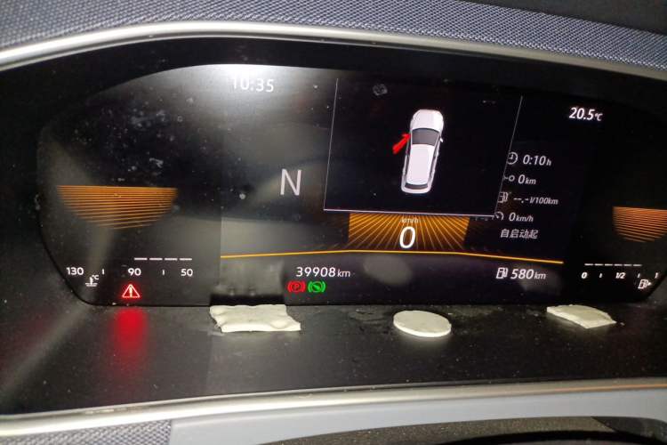 Used Volkswagen Lavida 2023 1.5L Automatic De Yi Edition Instrument Cluster
