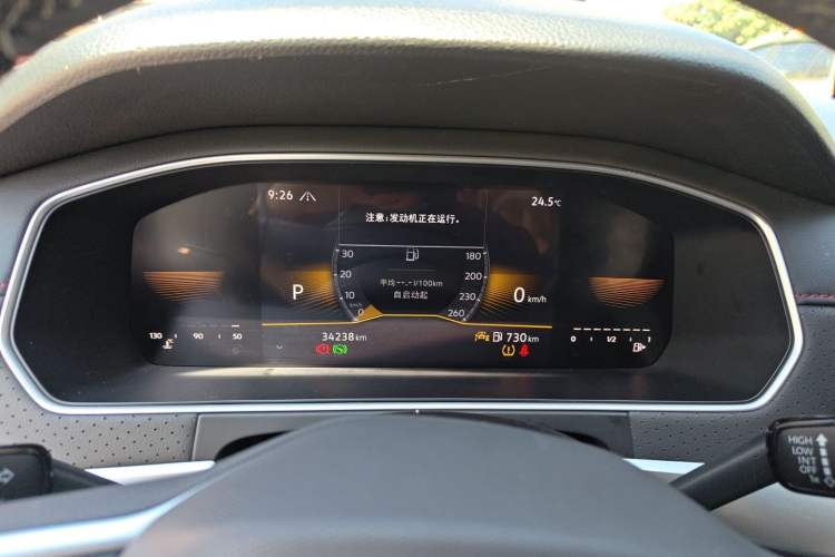 Used Volkswagen Lavida 2023 300TSI DSG Starry Full-Comfort Edition Instrument Cluster