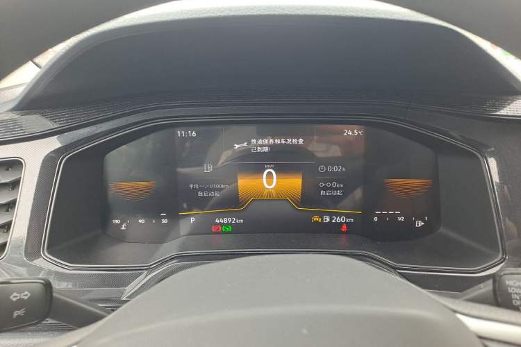 Used Volkswagen Lavida 2023 New Rui 1.5L Automatic New Yi Edition Instrument Cluster