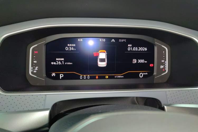 Used Volkswagen Lavida 2023 280TSI DSG Yongyi Edition Instrument Cluster