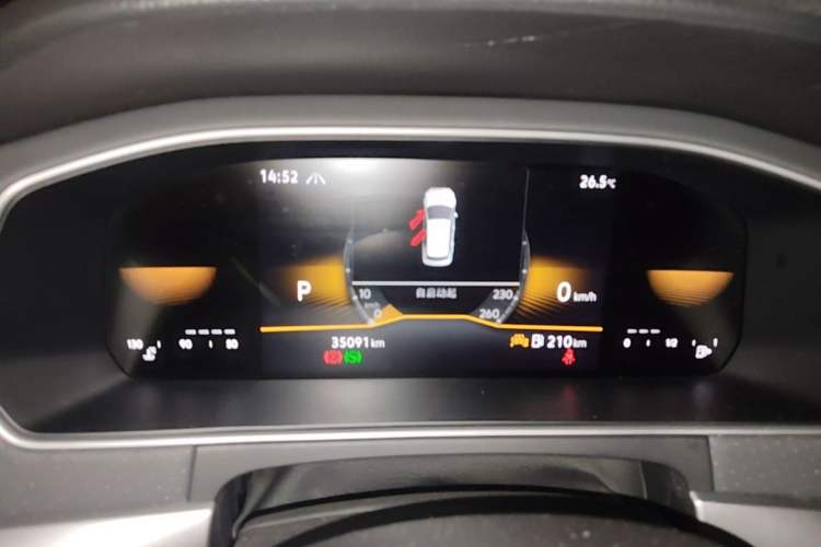 Used Volkswagen Lavida 2023 300TSI DSG Starry Full-Comfort Edition Instrument Cluster