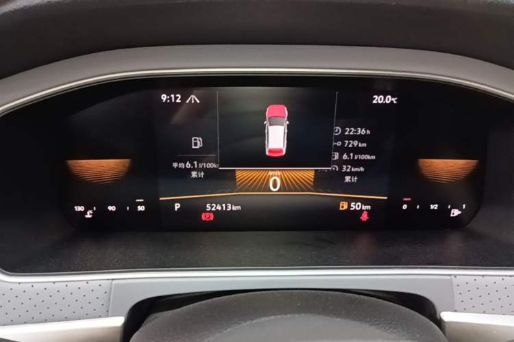 Used Volkswagen Lavida 2023 280TSI DSG Full-Comfort Edition Instrument Cluster