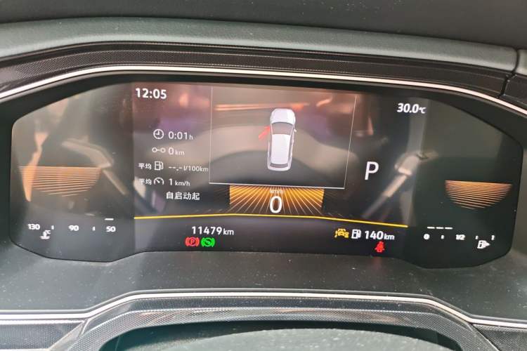 Used Volkswagen Lavida 2023 New Sharp 1.5L Automatic New Wish Edition Instrument Cluster