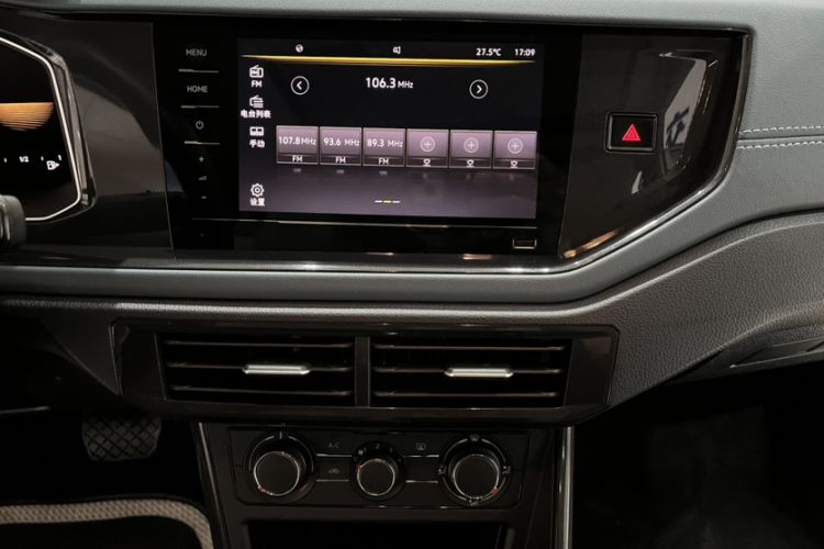 Used Volkswagen Lavida 2023 New Sharp 1.5L Automatic New Wish Edition Interior 3