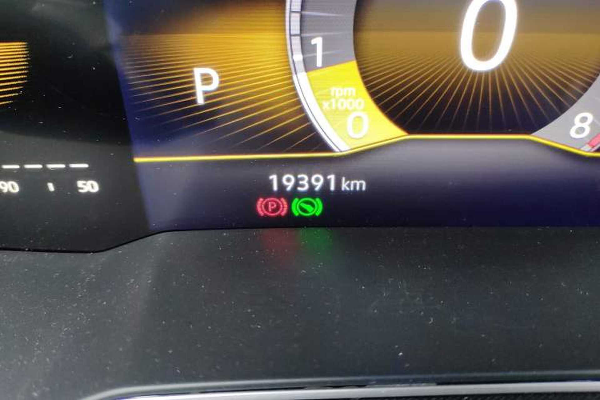 Used Volkswagen Lavida 2023 New Sharp 1.5L Automatic New Wish Edition Odometer Close Up