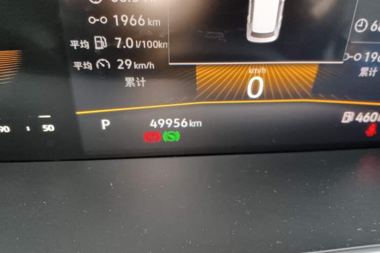 Used Volkswagen Lavida 2023 280TSI DSG Full-Comfort Edition Odometer Close Up