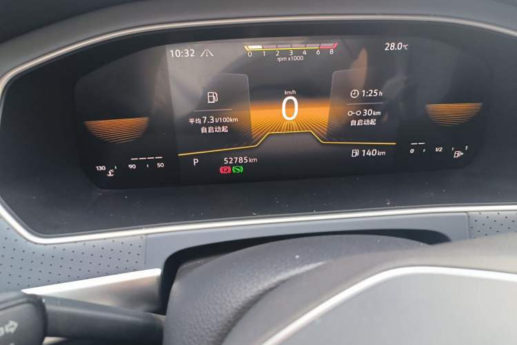 Used Volkswagen Lavida 2023 280TSI DSG Full-Comfort Edition Odometer Close Up